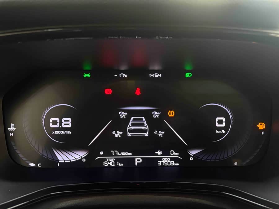 GEELY Emgrand L 2022 car image #23