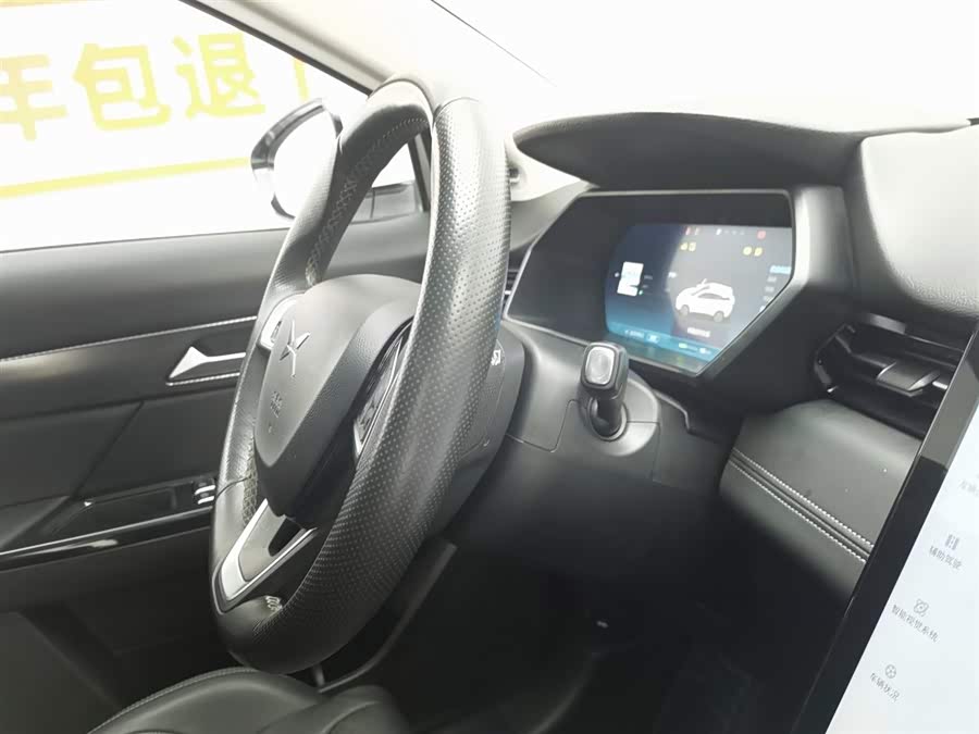 Xpeng G3 2019 immagine di auto #23