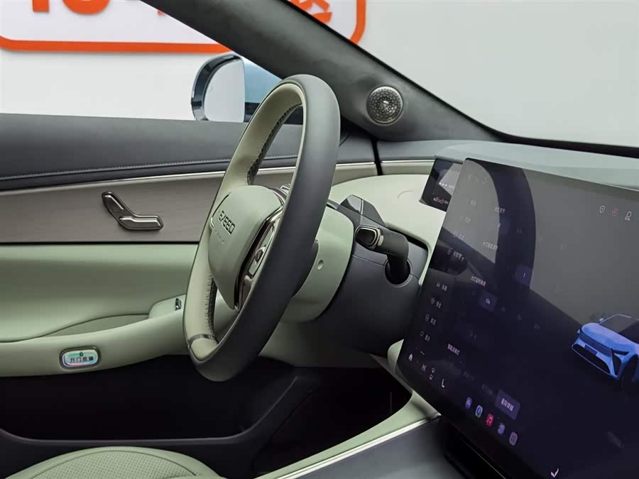 Exceed Stellar Era ES 2025 #23 Exceed Stellar Era ES 2025 immagine di auto #23