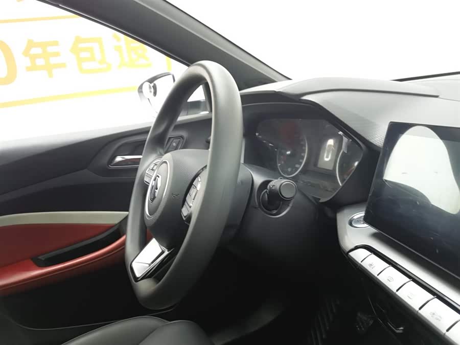 MG 5 2021 car image #23