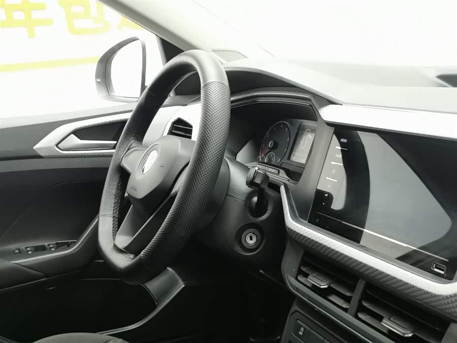 Volkswagen Tacqua 2021 car image #23