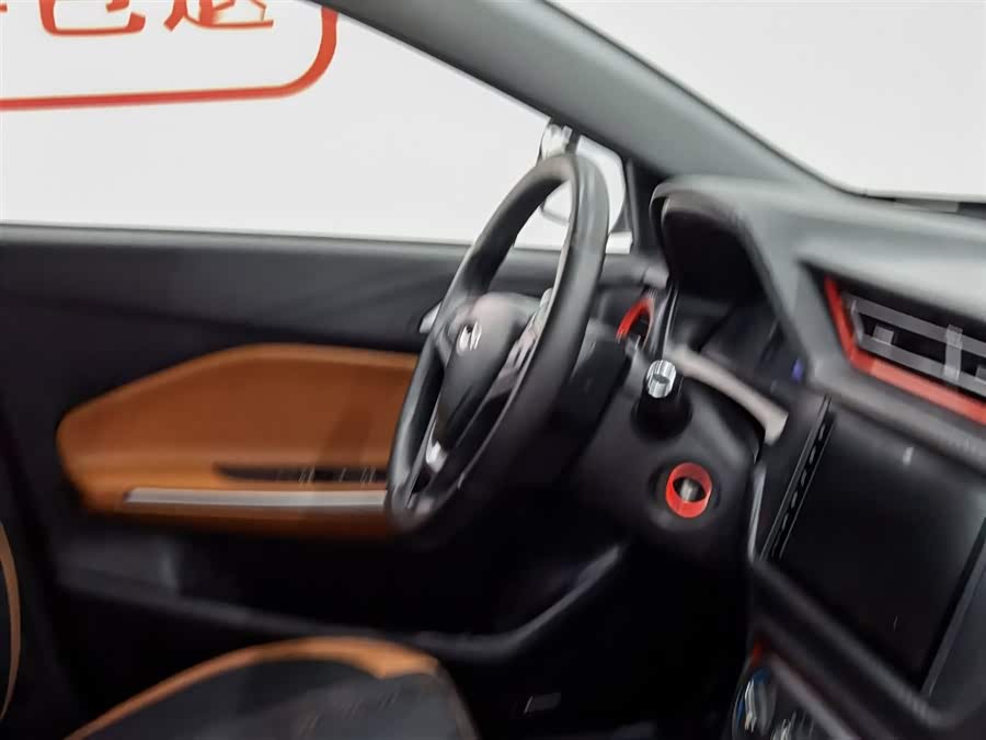 Chery Tiggo 3x 2016 car image #23