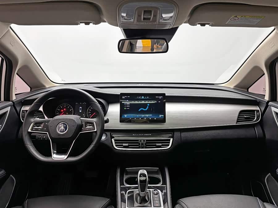 BYD Song MAX 2021 #23 BYD Song MAX 2021 immagine di auto #23