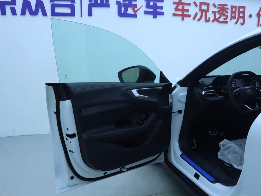 Audi FAW Audi A5L 2025 car image #23