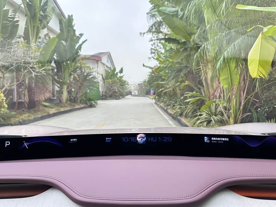 小米汽车 小米YU7 2025 #23 小米汽车 小米YU7 2025 汽车图片 #23