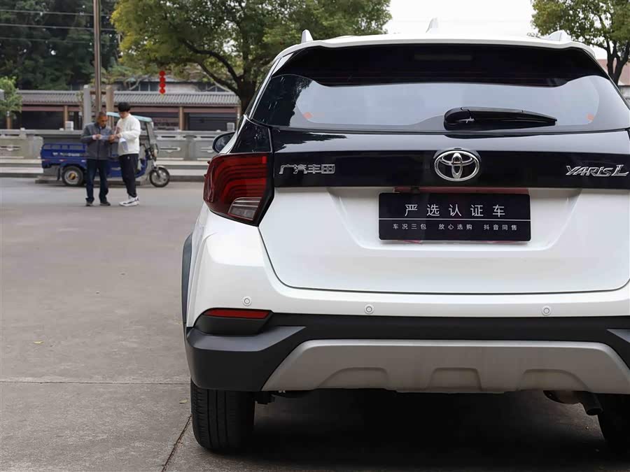 Toyota Yaris L Zhixuan 2021 car image #23