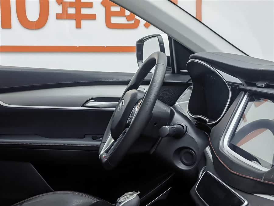 SWM斯威汽车 SWM斯威G01 2020 汽车图片 #23