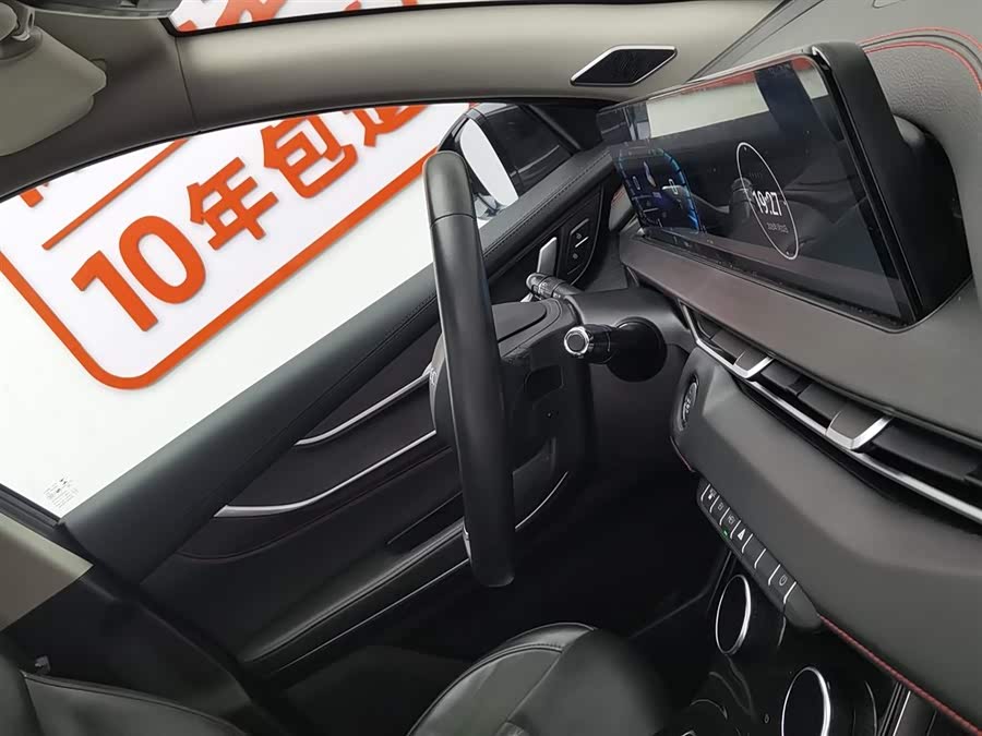 Exceed Chasing Wind C-DM 2022 #23 Exceed Chasing Wind C-DM 2022 car image #23