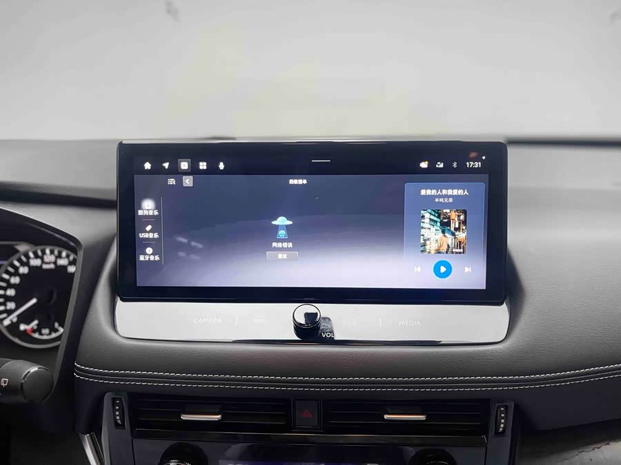 日产 奇骏 2024 汽车图片 #23