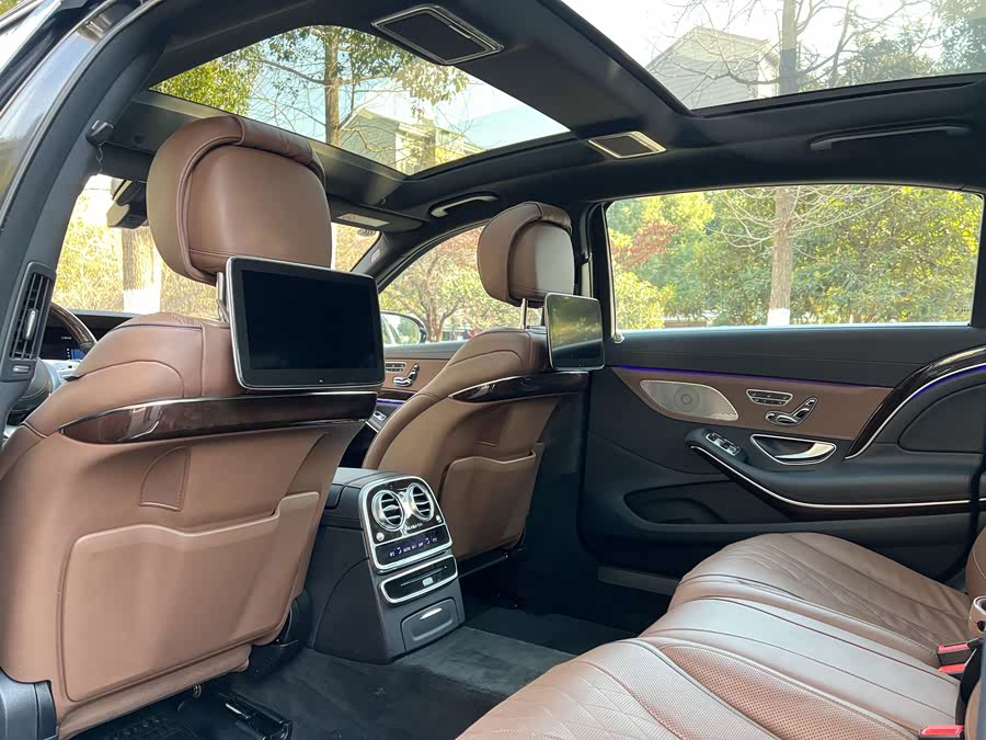 Mercedes-Benz Maybach S Class 2020 #23 Mercedes-Benz Maybach S Class 2020 car image #23