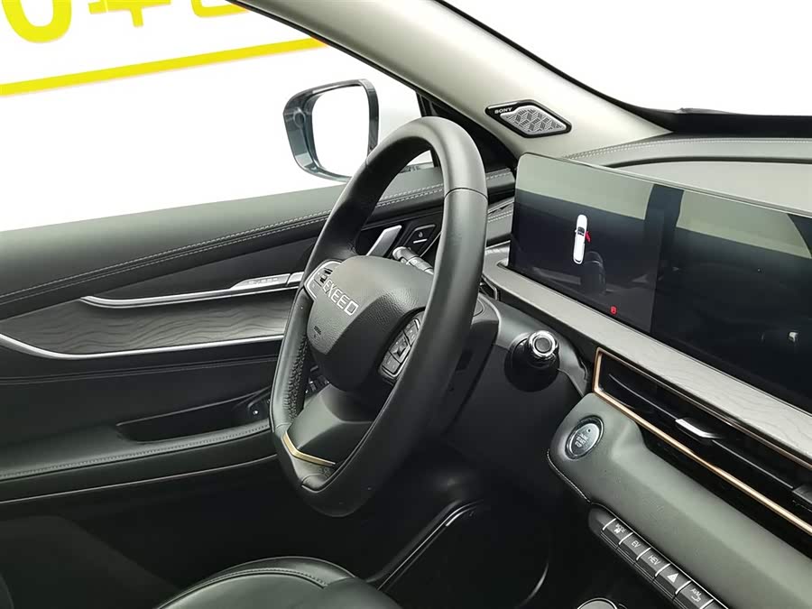 Exceed Chasing Wind C-DM 2022 صورة سيارة #23