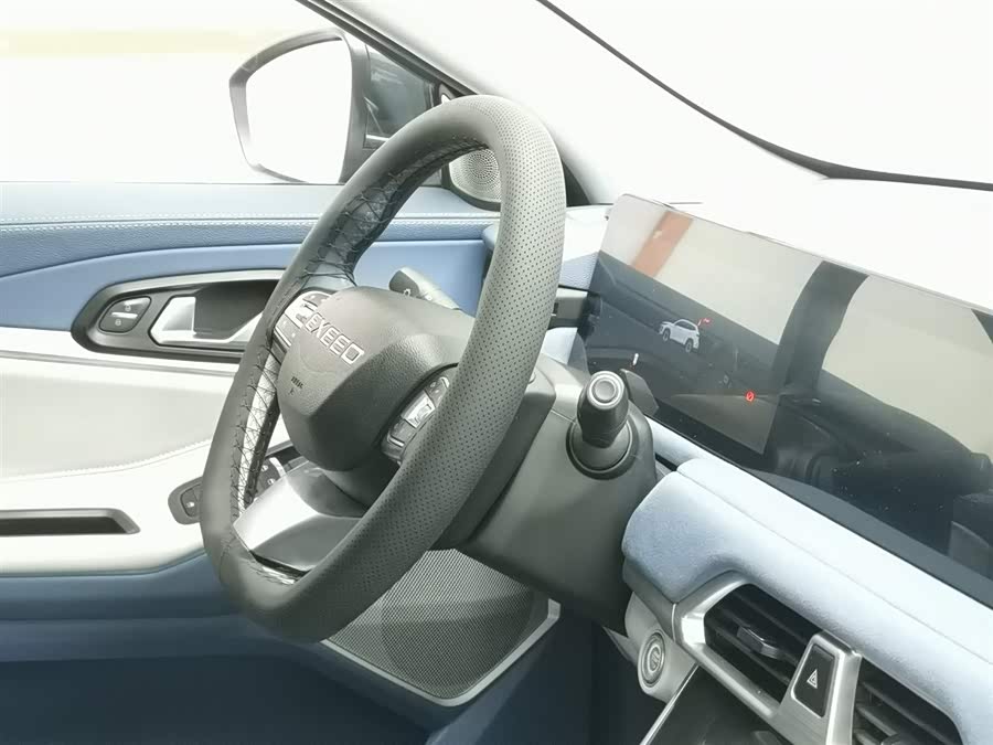 Exceed Lingyun 2022 car image #23