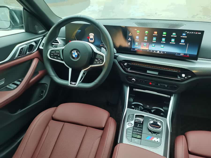 BMW 4 Series 2025 #23 BMW 4 Series 2025 immagine di auto #23