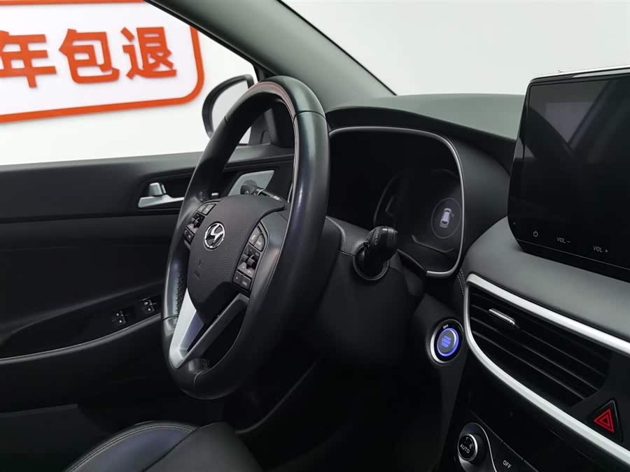 Hyundai Tucson 2020 car image #23