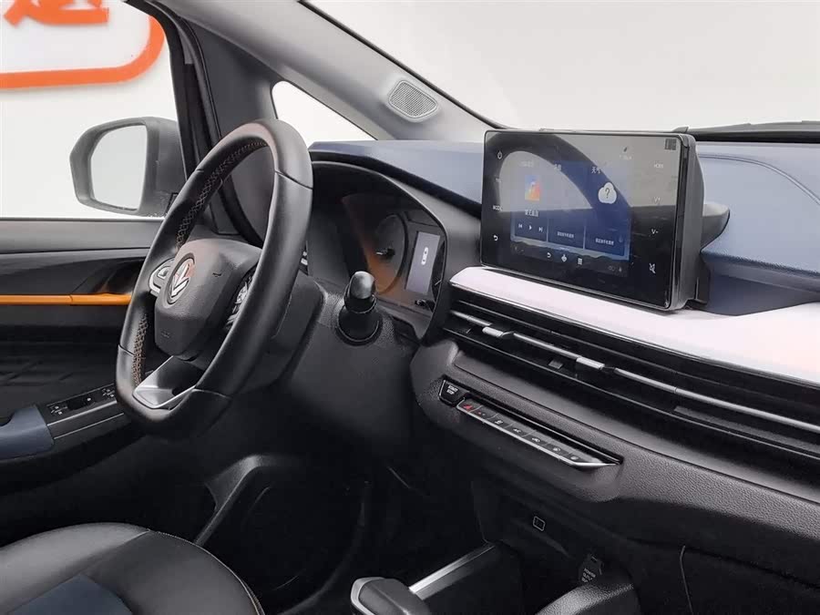 睿蓝汽车 睿蓝汽车X3 PRO 2023 汽车图片 #23