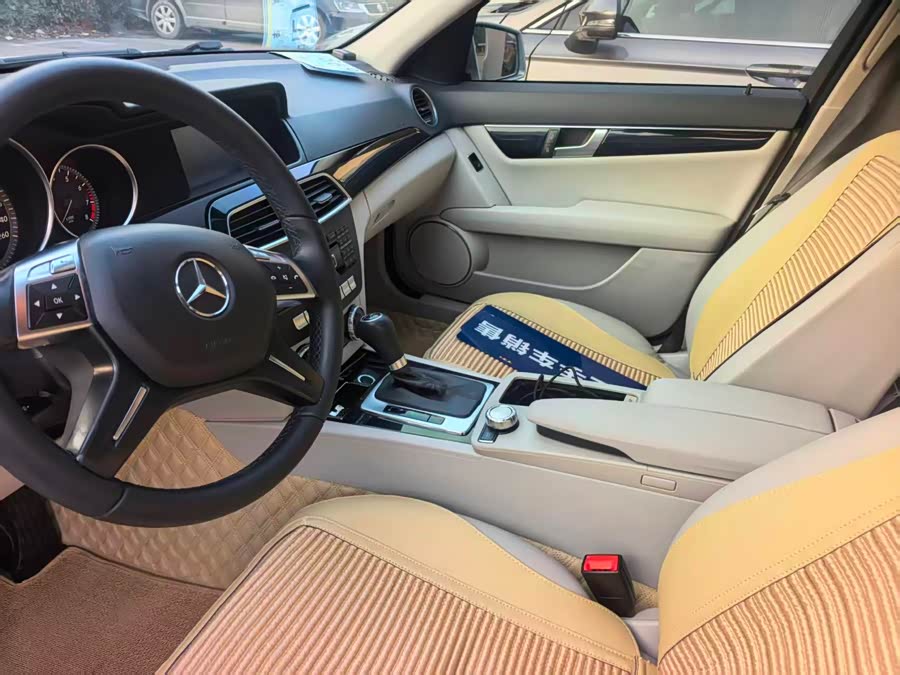 Mercedes-Benz C Class 2014 car image #23