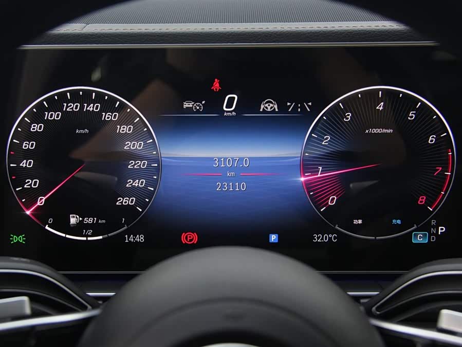 Mercedes-Benz GLE Class 2024 car image #23