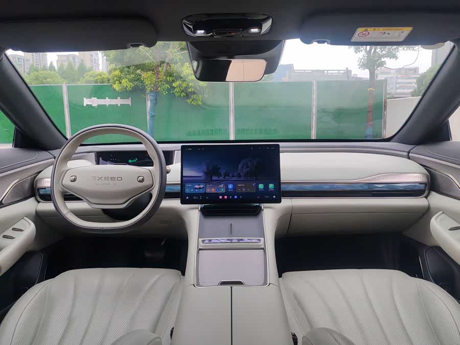 Exceed Stellar Era ES 2024 immagine di auto #23