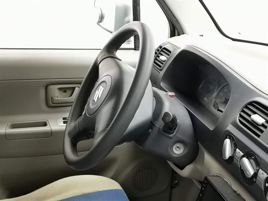 Suzuki Wagon R 2016 image de voiture #23