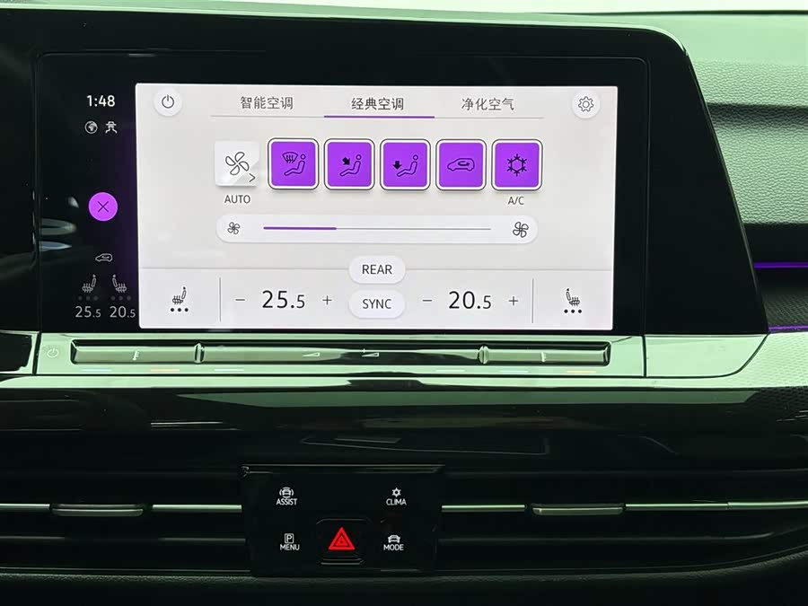 Volkswagen Golf 2025 car image #23
