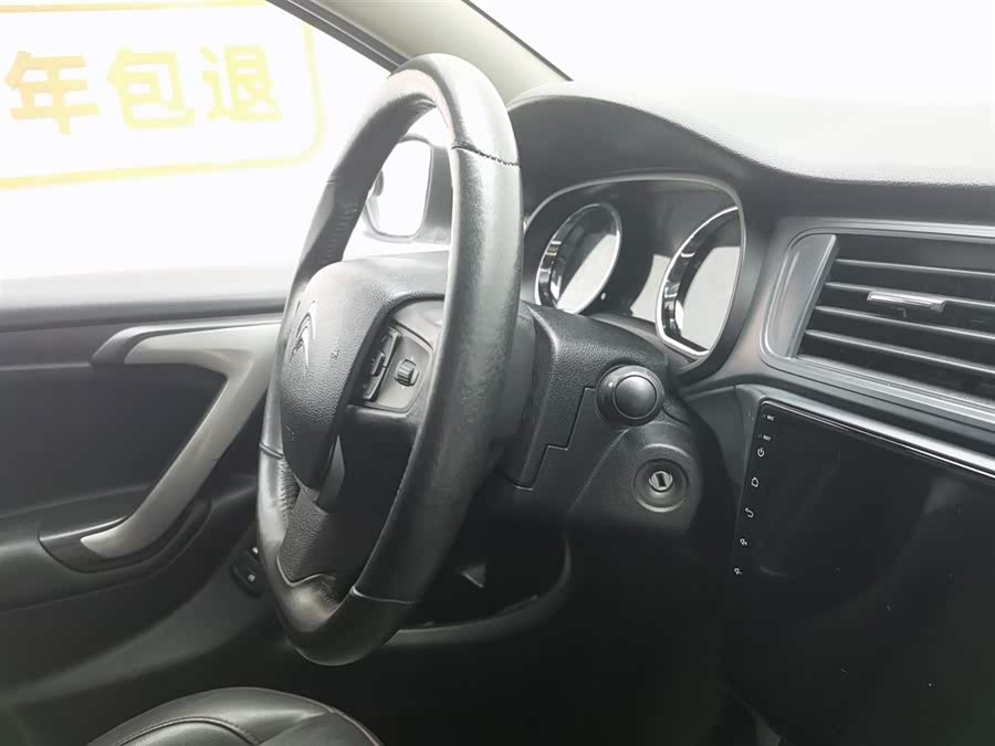 Citroen C3-XR 2015 car image #23