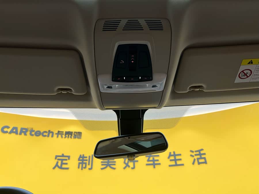 BMW X6 2018 imagem de carro #23