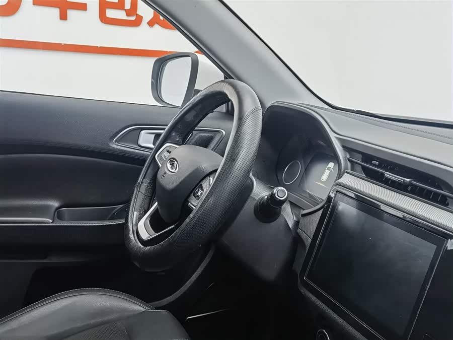 Chery Tiggo 5x 2019 car image #23