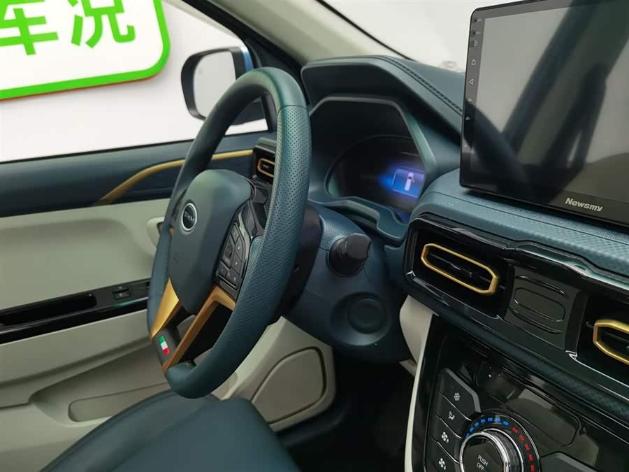 SWM斯威汽车 SWM斯威大虎EDi 2024 汽车图片 #23