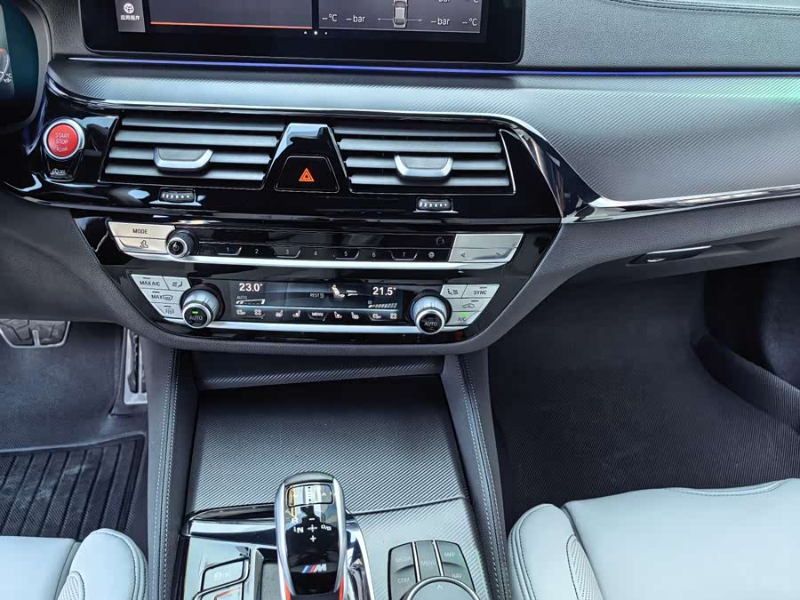 BMW M5 2023 #23 BMW M5 2023 car image #23