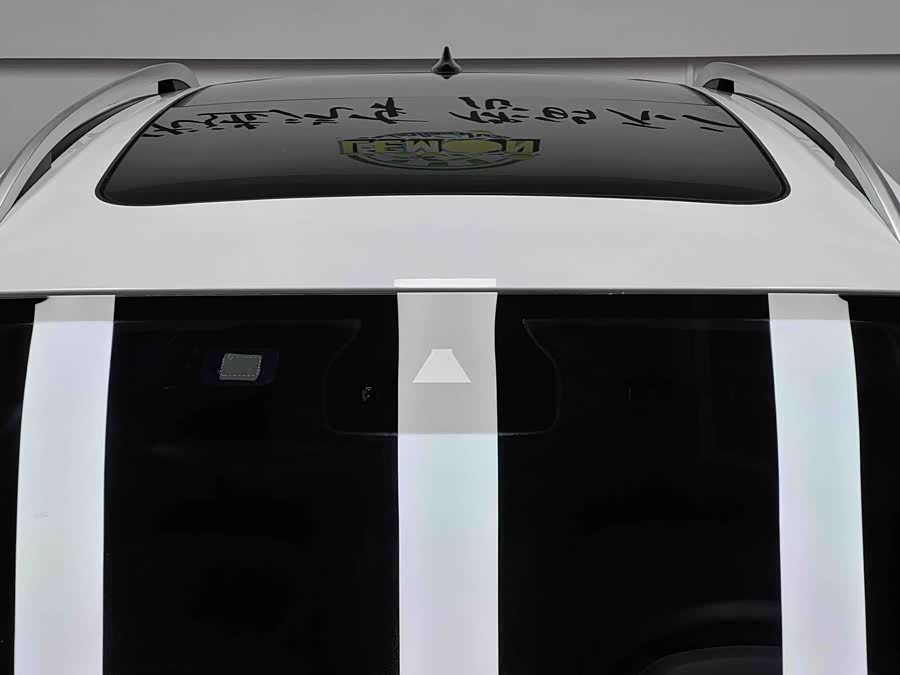 MG ZS 2022 car image #23