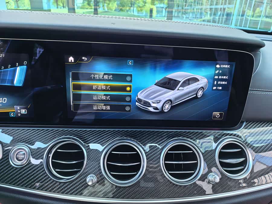 Mercedes-Benz E AMG 2021 صورة سيارة #23