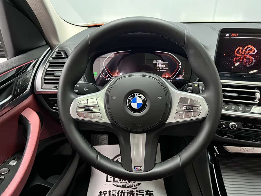 BMW X3 2024 изображение автомобиля #23