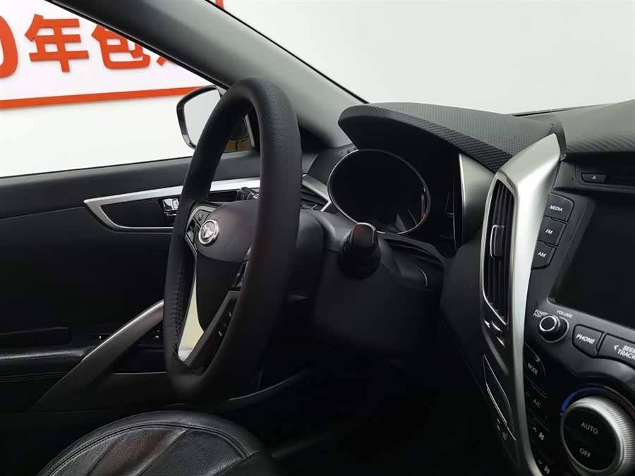 Hyundai Veloster 2012 immagine di auto #23