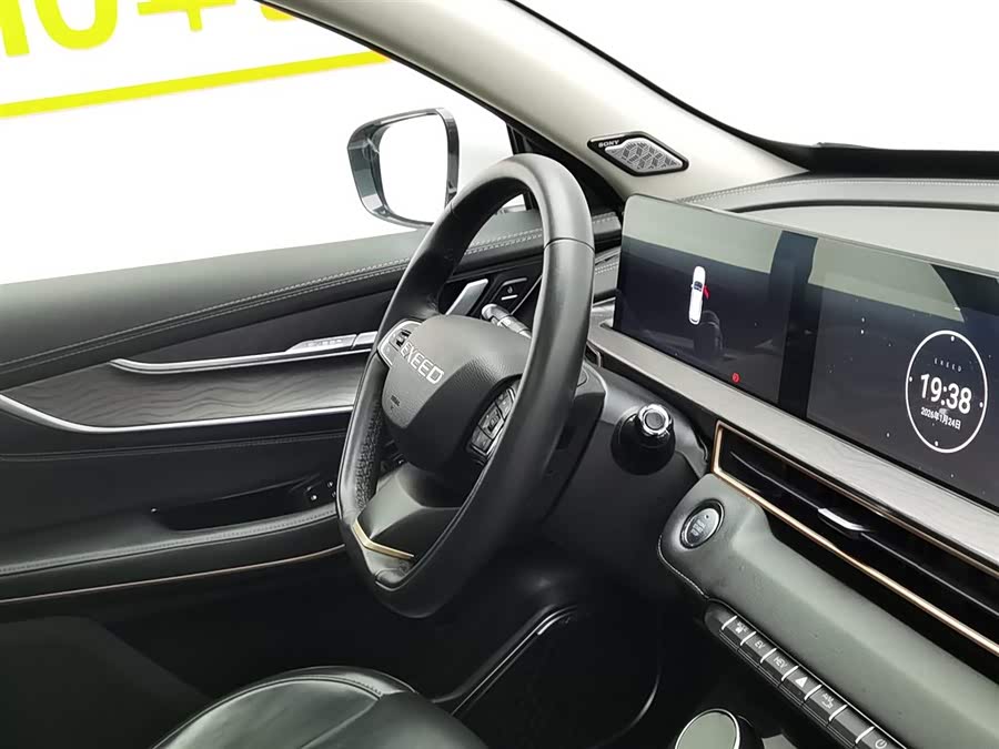 Exceed Chasing Wind C-DM 2022 car image #23