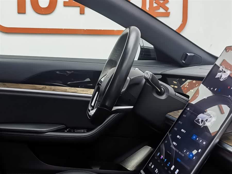 哪吒汽车 哪吒S 2023 汽车图片 #23