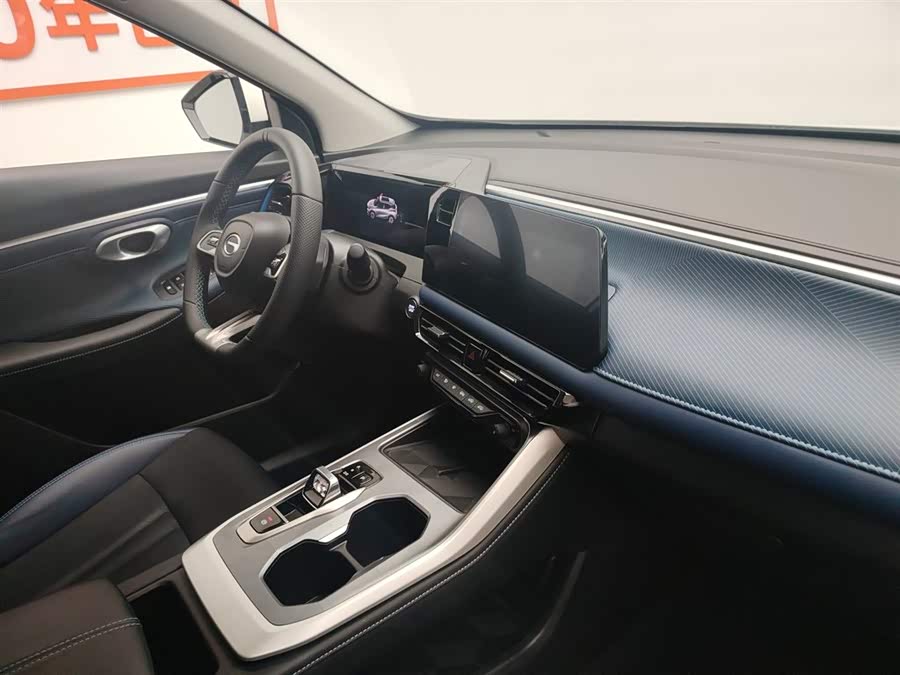 GAC Trumpchi GS3 2025 car image #23