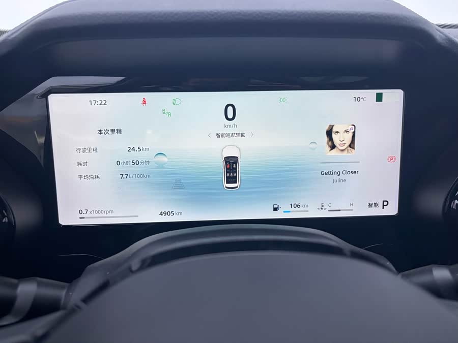 GEELY Monjaro 2025 car image #23