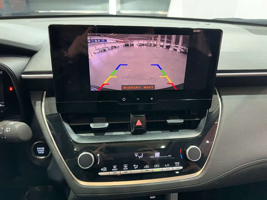 Toyota Corolla Cross 2024 immagine di auto #23