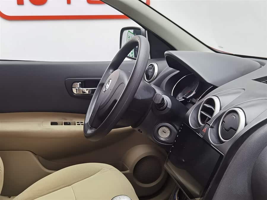 Nissan Qashqai 2014 car image #23