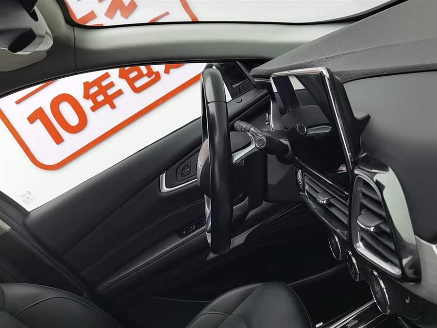 Exceed Lingyun 2019 صورة سيارة #23