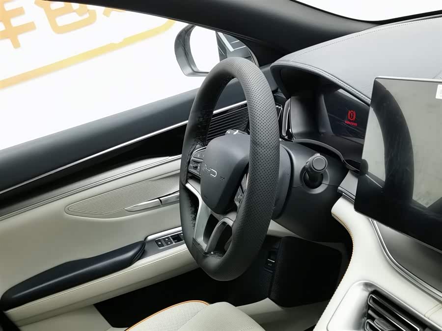 BYD Song Plus New Energy 2024 car image #23