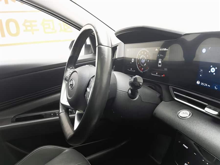 Hyundai Elantra 2022 car image #23