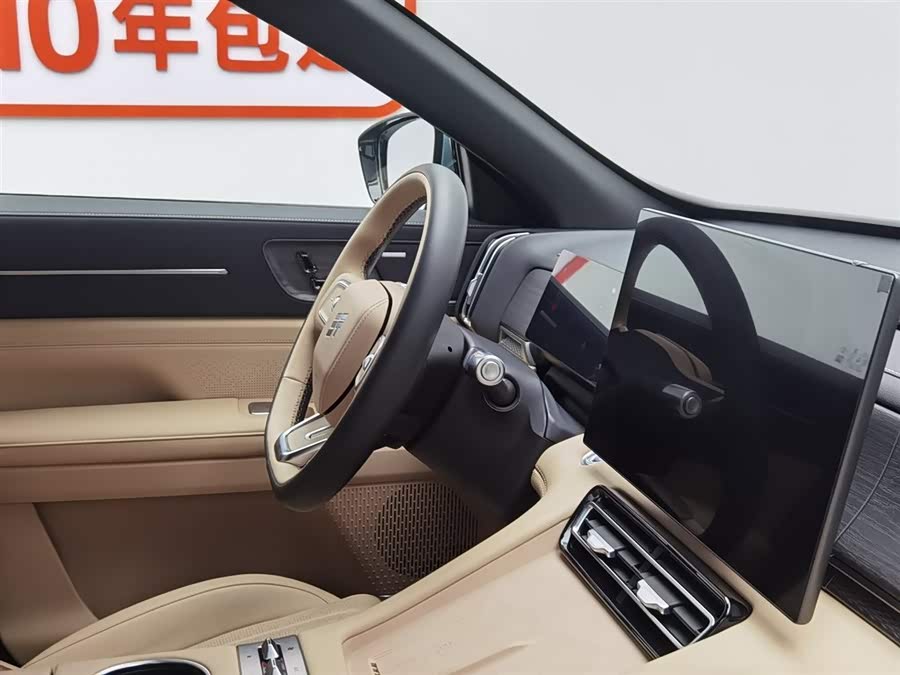 Jetour Shanhai 2025 car image #23
