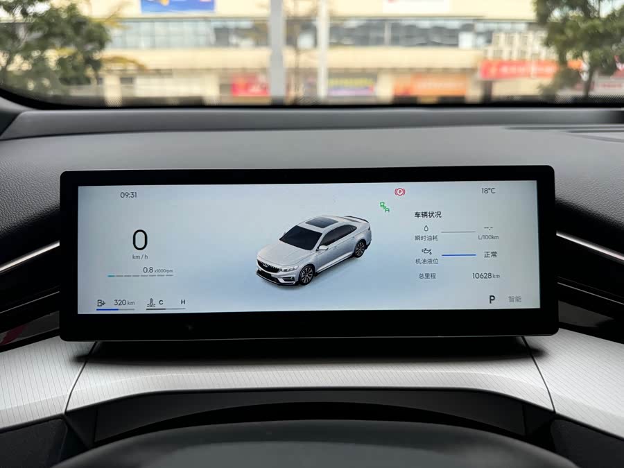 GEELY Preface 2024 #23 GEELY Preface 2024 car image #23