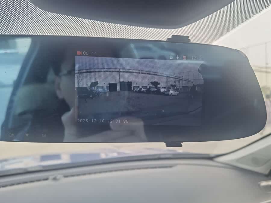 Roewe i5 2019 car image #23