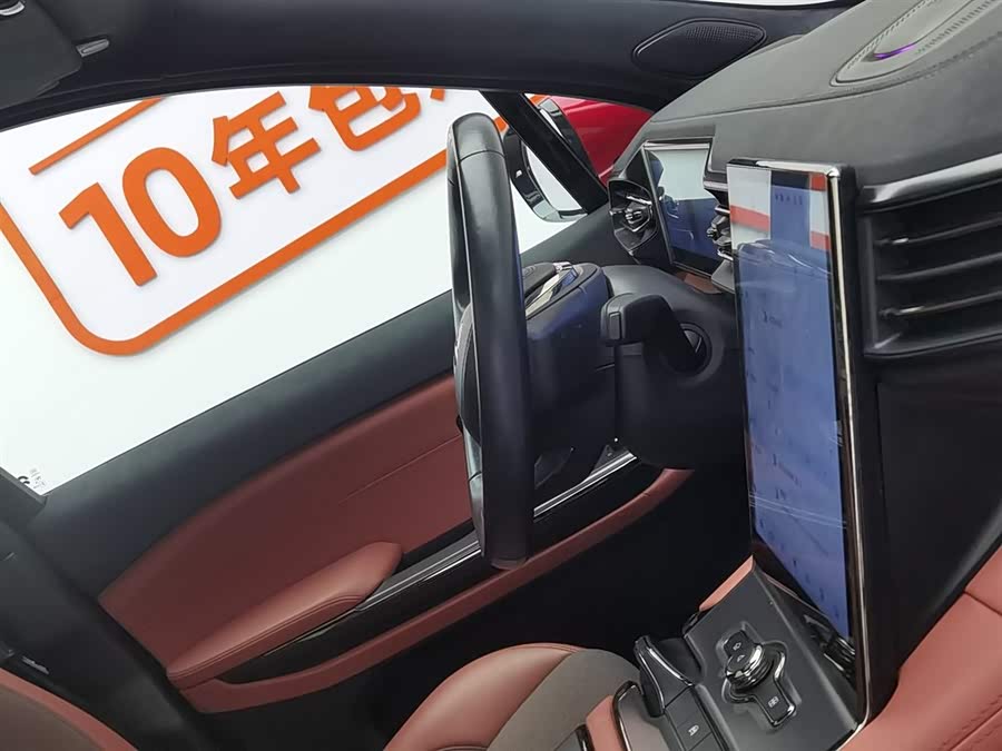 NIO EC6 2022 صورة سيارة #23