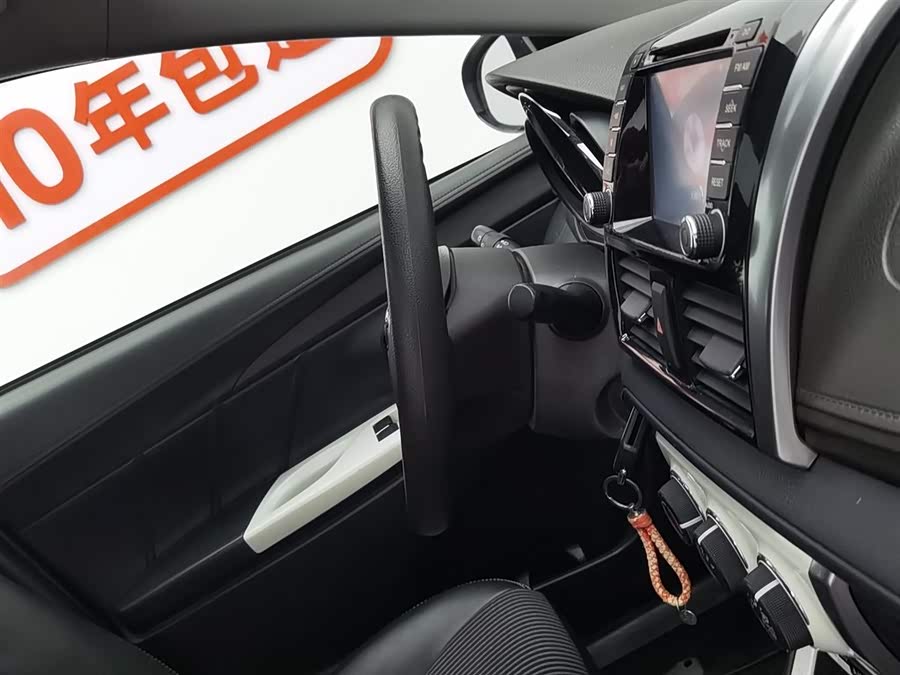 Toyota Yaris L Zhixuan 2021 image de voiture #23