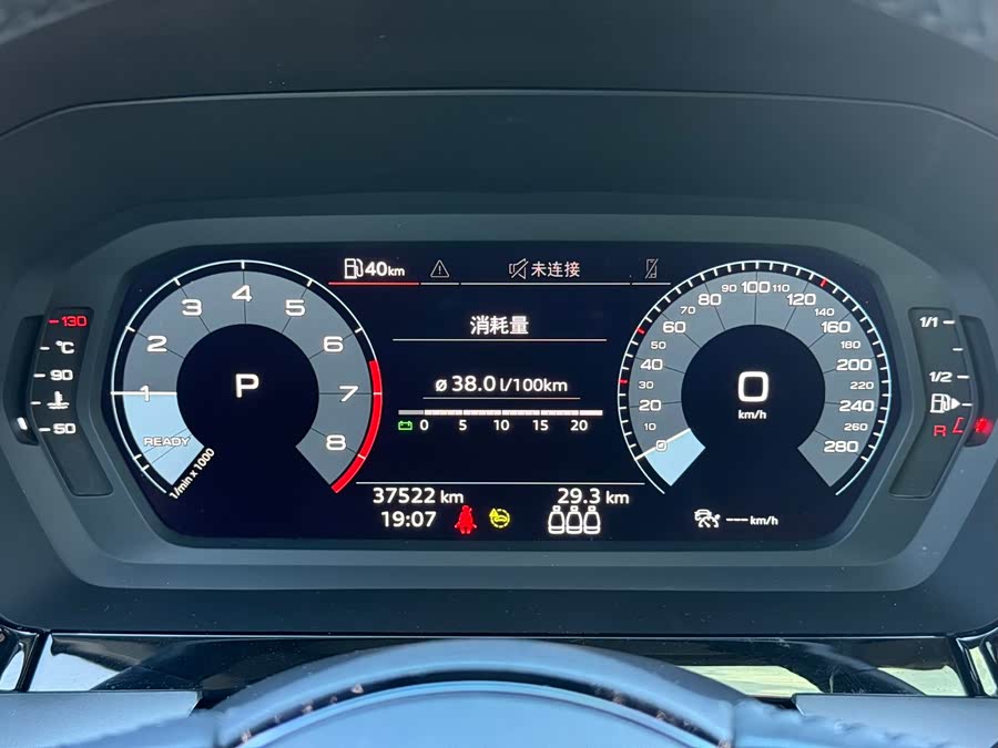 Audi A3 2022 car image #23