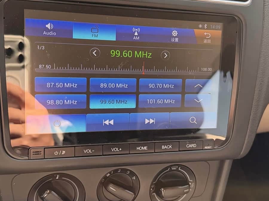 大众 Polo 2011 汽车图片 #23