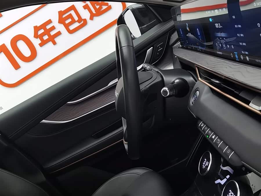 Exceed Chasing Wind C-DM 2023 #23 Exceed Chasing Wind C-DM 2023 imagem de carro #23